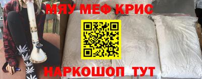 скорость Ирбит