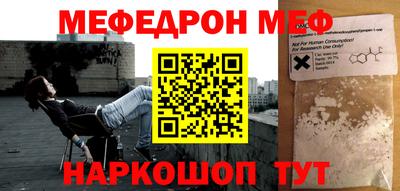 дмт Ипатово
