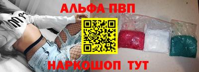 дмт Ипатово