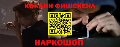 скорость Ирбит