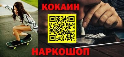 скорость Ирбит