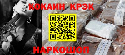 дмт Ипатово