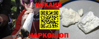 дмт Ипатово