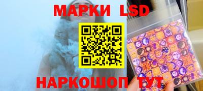 скорость Ирбит