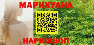 метамфетамин Изобильный