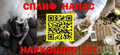 метамфетамин Изобильный