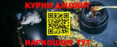 дмт Ипатово
