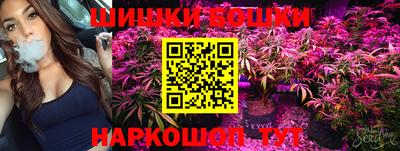 метамфетамин Изобильный