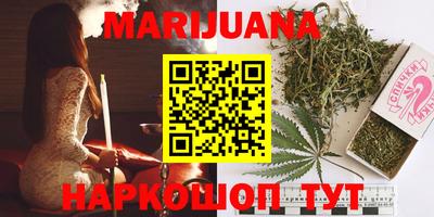 метамфетамин Изобильный