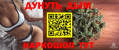 метамфетамин Изобильный
