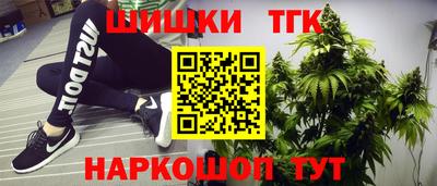 скорость Ирбит