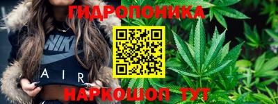 метамфетамин Изобильный