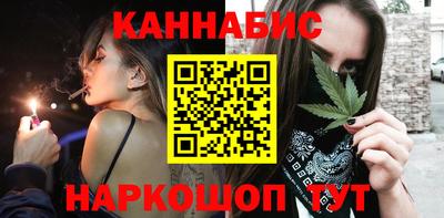 дмт Ипатово