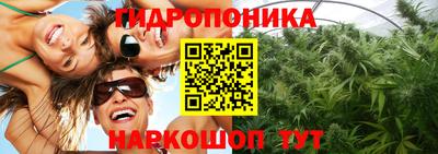 метамфетамин Изобильный