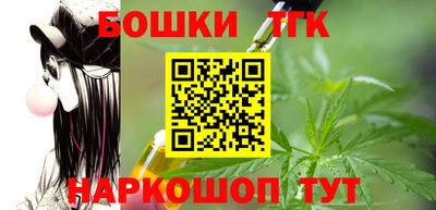 метамфетамин Изобильный