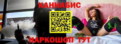 дмт Ипатово
