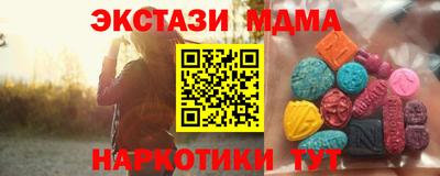 скорость Ирбит