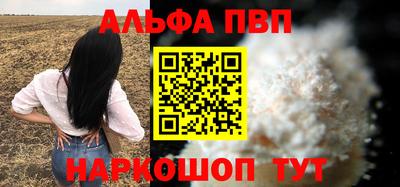 дмт Ипатово