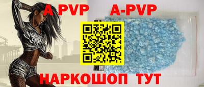 метамфетамин Изобильный