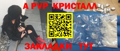 скорость Ирбит