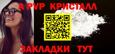 дмт Ипатово