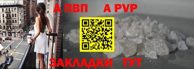 скорость Ирбит