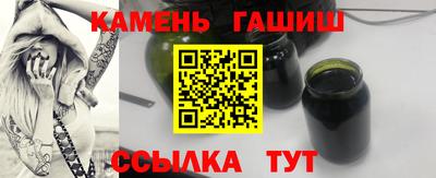 дмт Ипатово