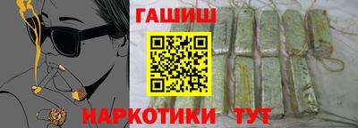 дмт Ипатово