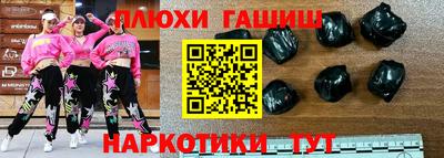 дмт Ипатово