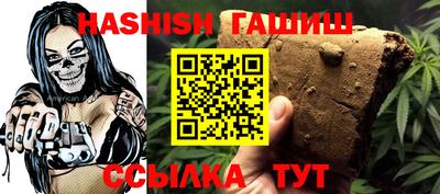 скорость Ирбит