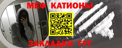 скорость Ирбит