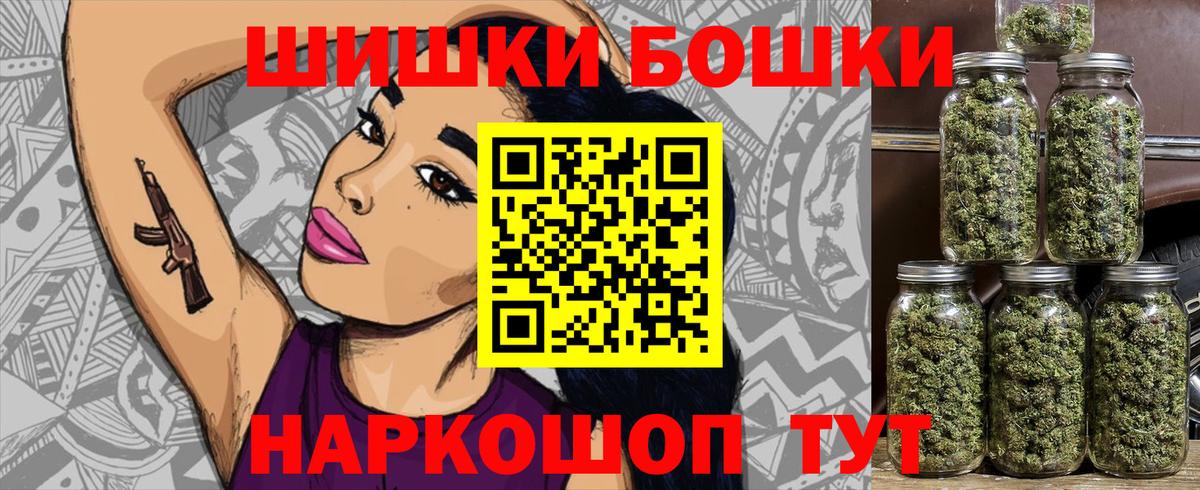 Cocaine Владимир
